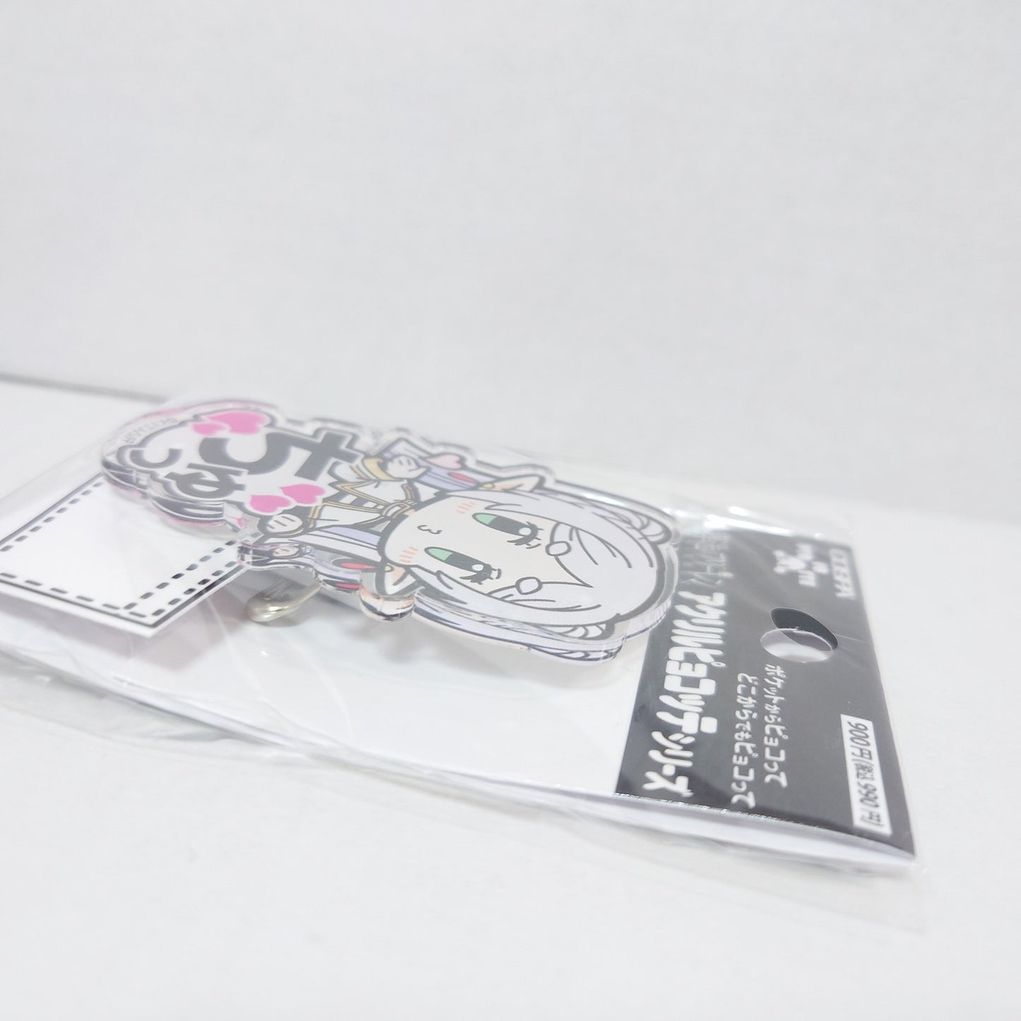 Frieren Acrylic Pin