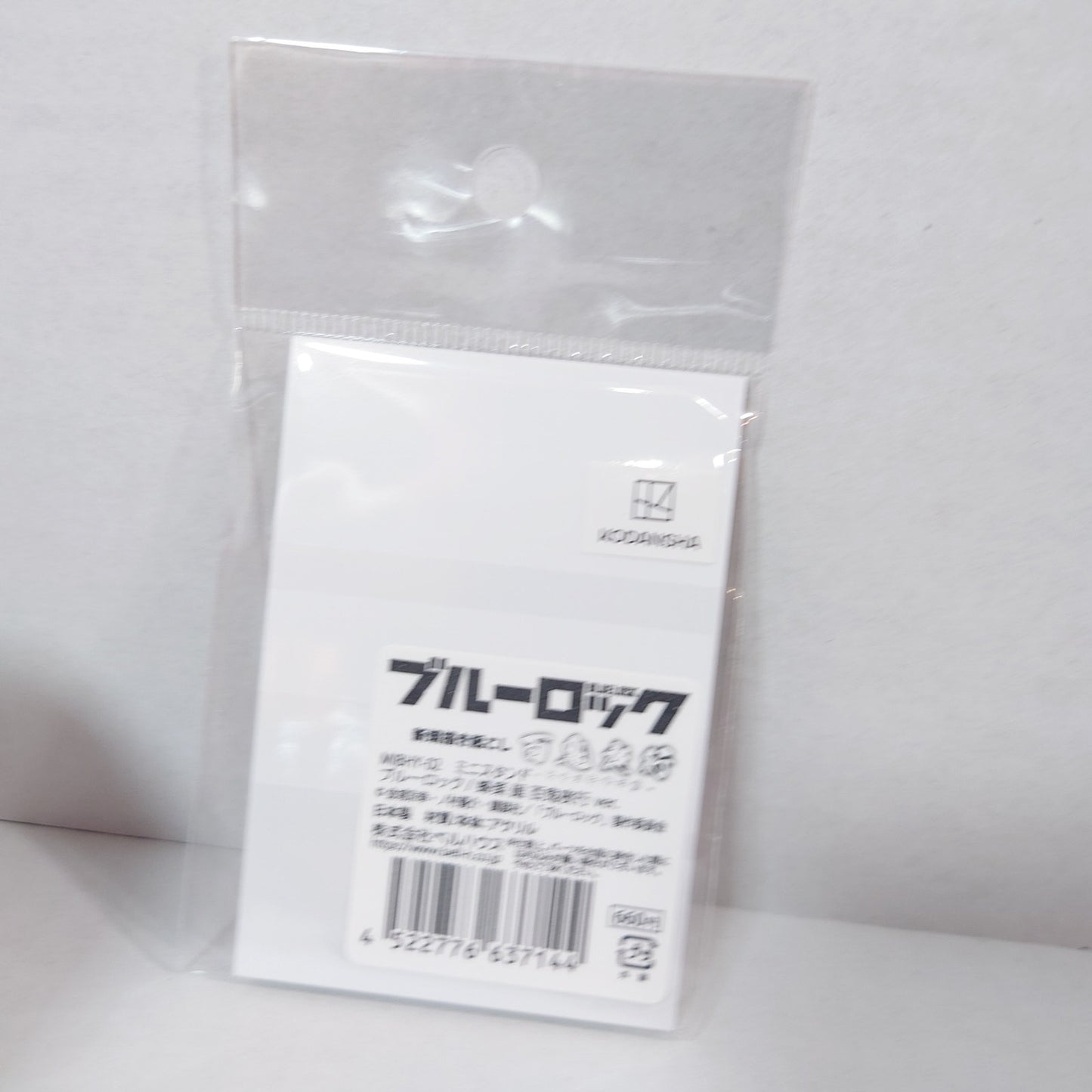 Meguru Bachira Blue Lock Acrylic Stand