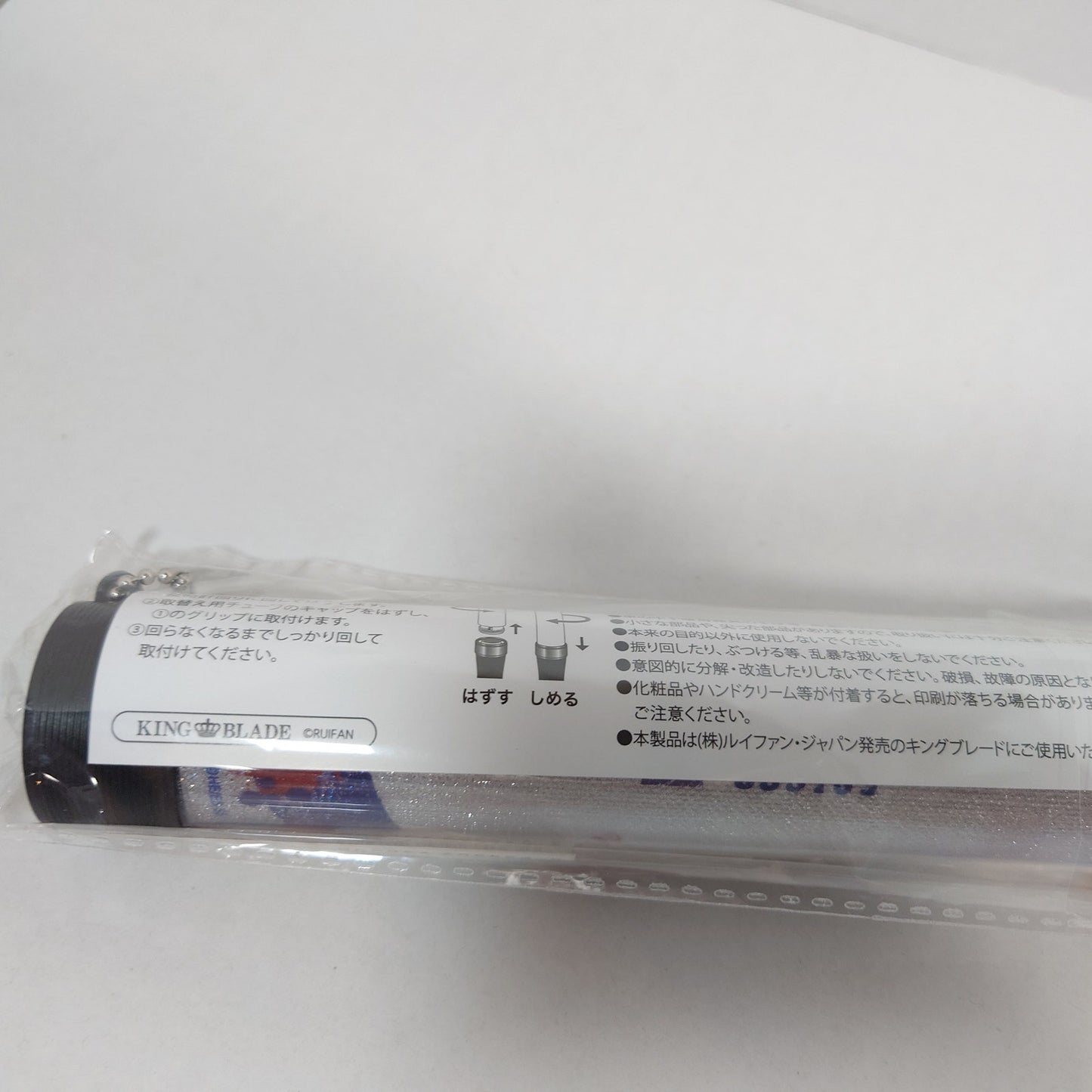 Jin & Akiomi Ensemble Stars Light Stick Tube
