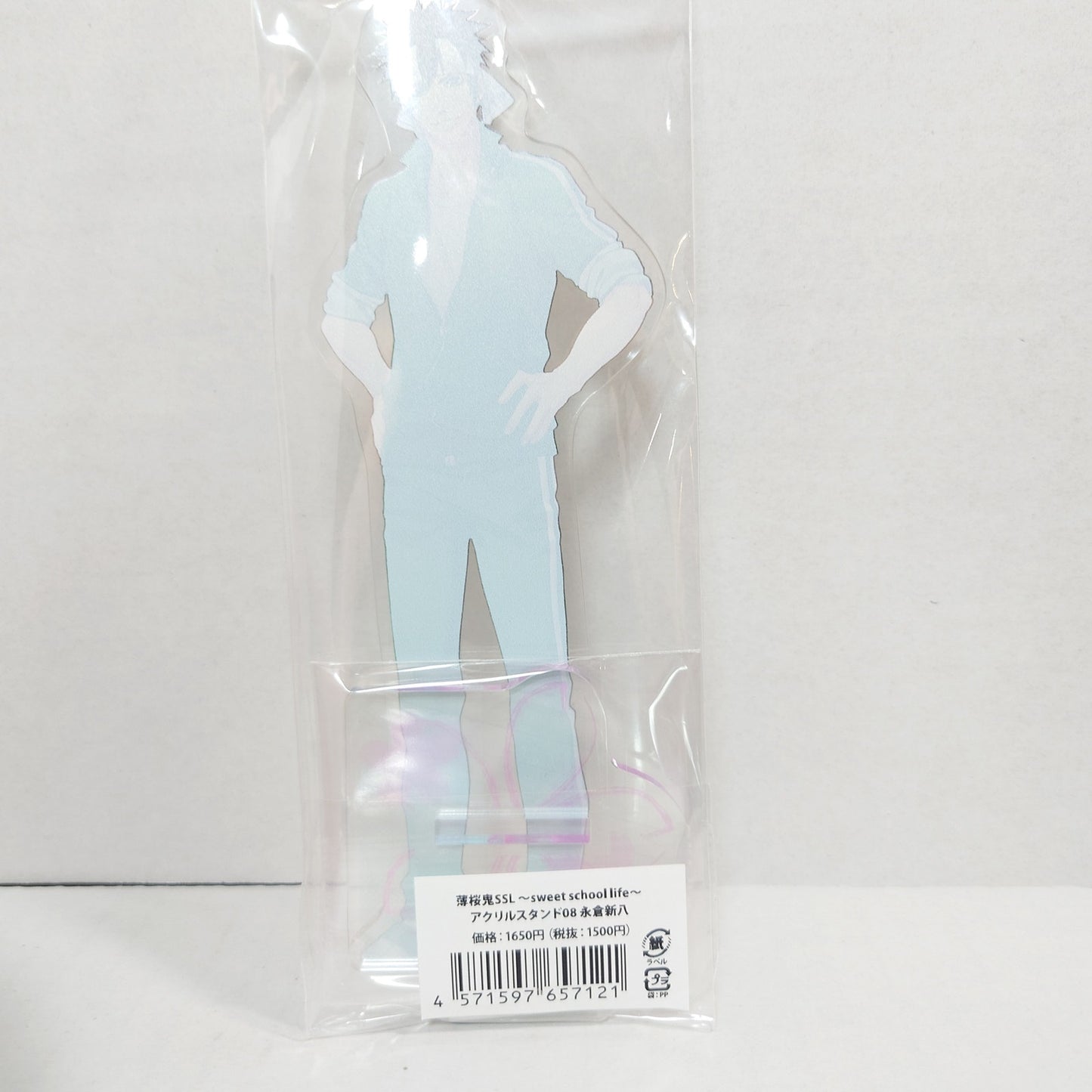 Shinpachi Nagakura Hakuoki SSL ~sweet school life~ Acrylic Stand