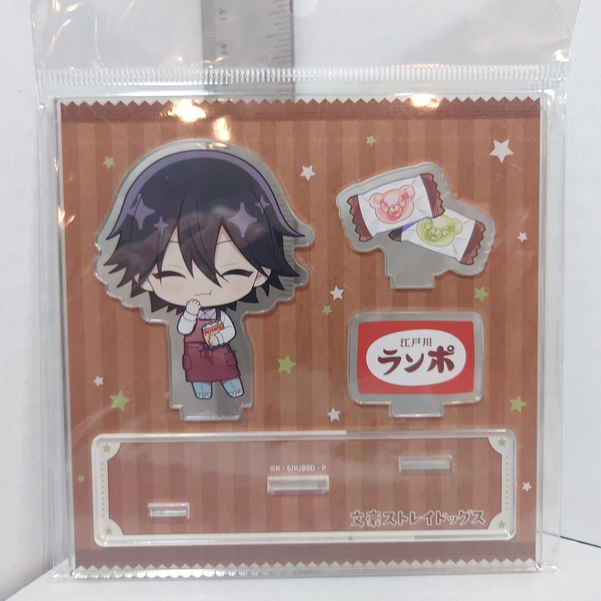 Ranpo Edogawa Bungo Stray Dogs Candy Shop Acrylic Stand