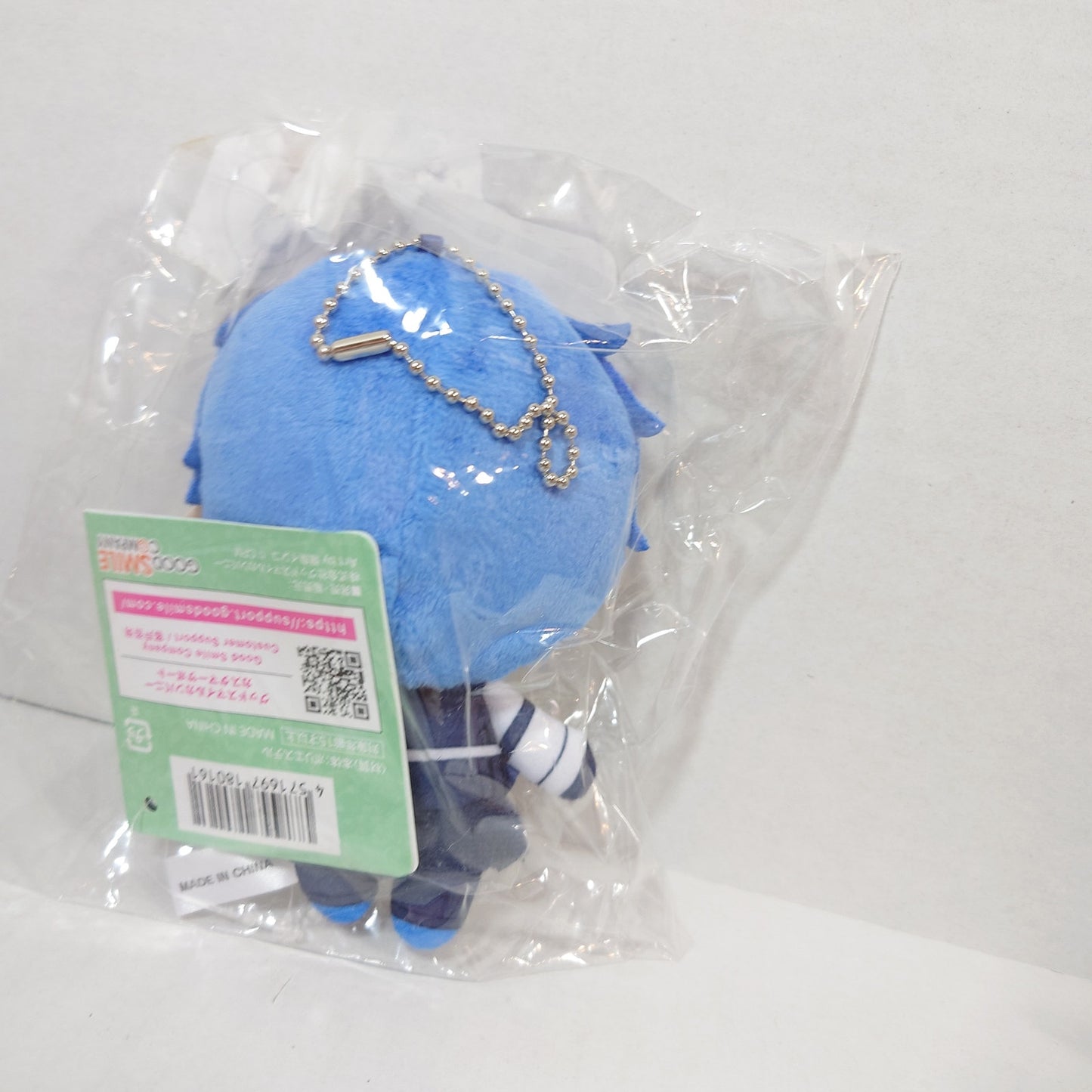 KAITO Vocaloid GoodSmile Company Autumn 2025 Kuji Plush