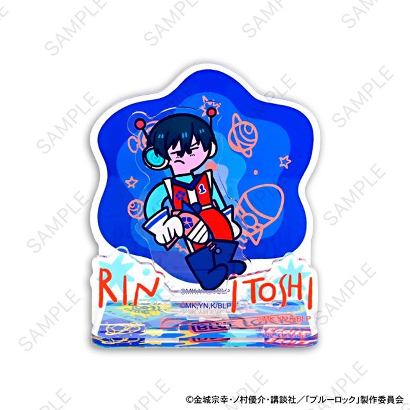 Rin Itoshi Blue Lock Acrylic Stand