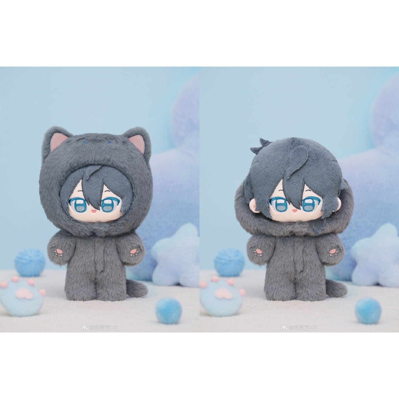 Niki Shiina Crazy:B Ensemble CN Cat Nui Doll Plush