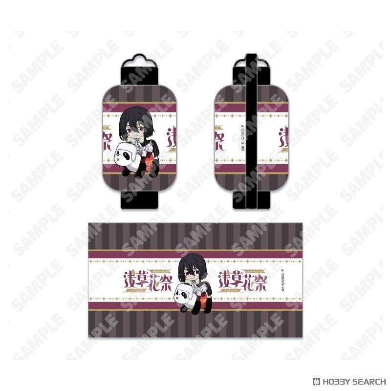 Fyodor Dostoevsky Bungo Stray Dogs Lantern Keychain