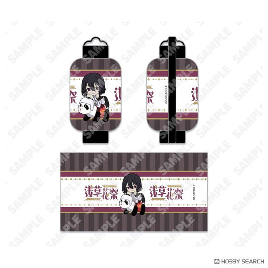 Fyodor Dostoevsky Bungo Stray Dogs Lantern Keychain