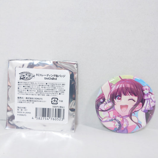Michiru Kaibara Unichord D4DJ Fanclub Badge