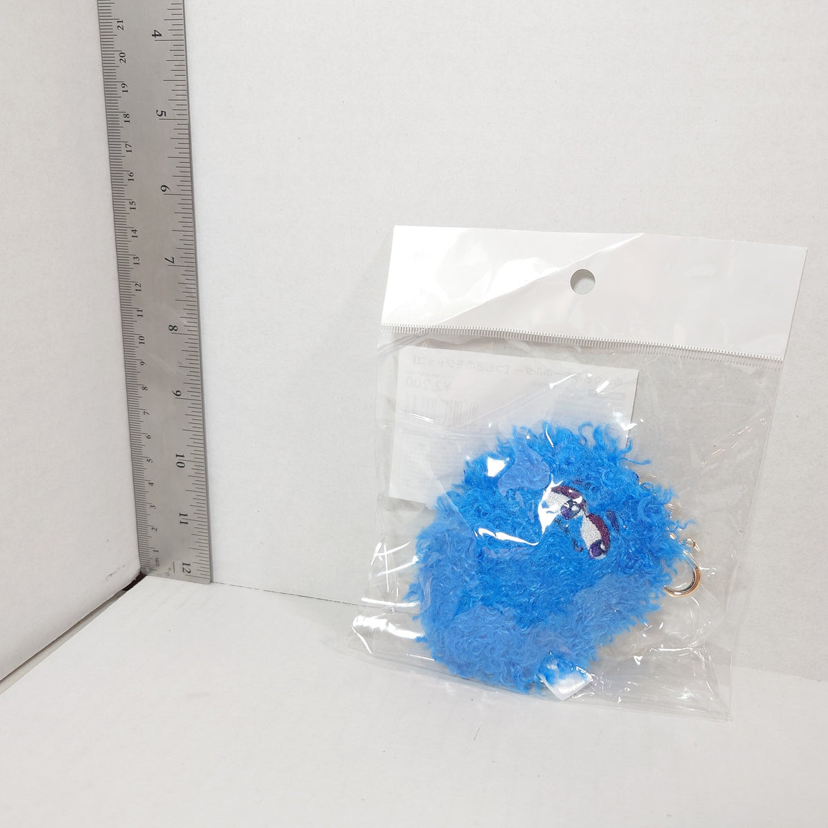 Tsumugi Aoba Switch Ensemble Stars Mojakko Plush