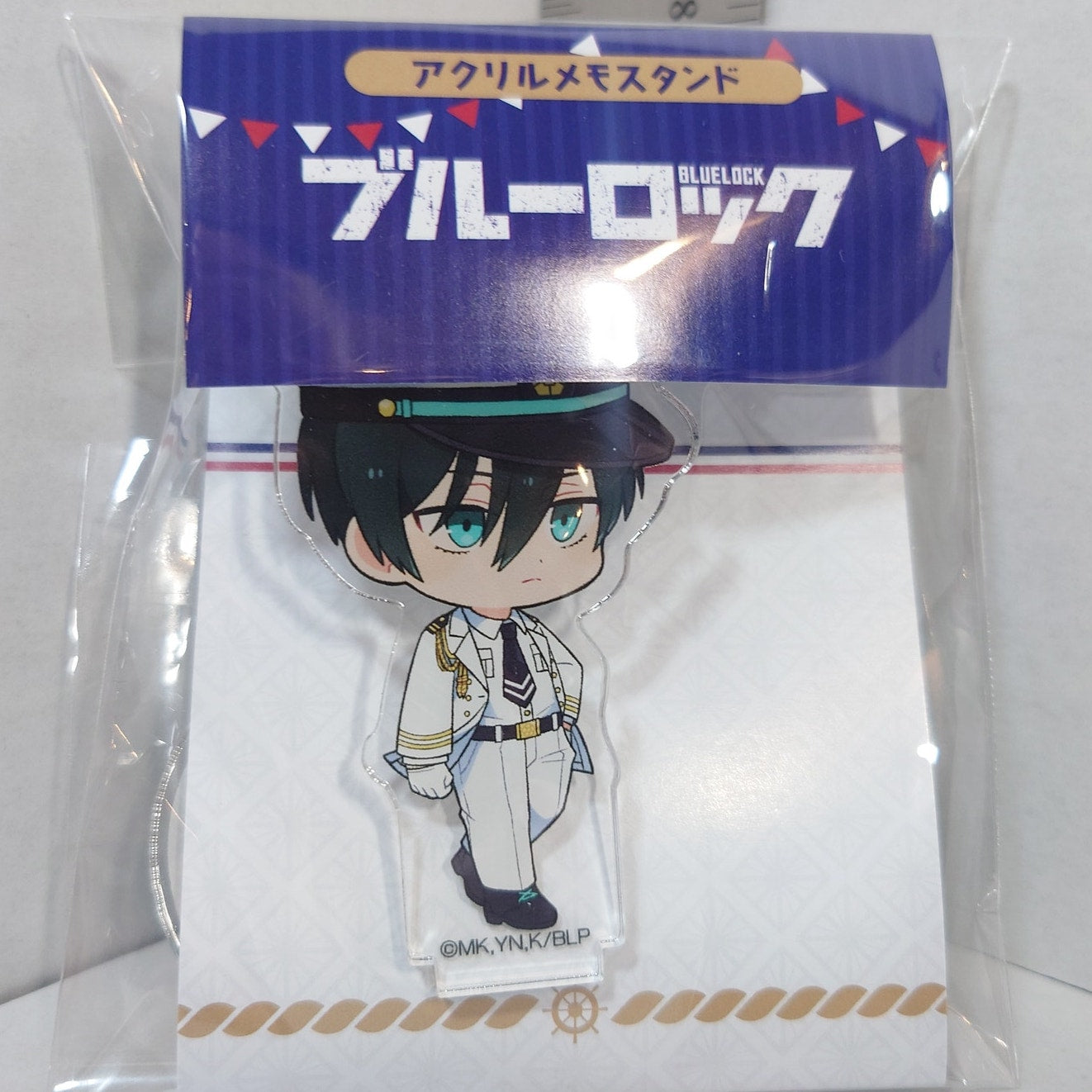 Rin Itoshi Blue Lock Pin/Stand