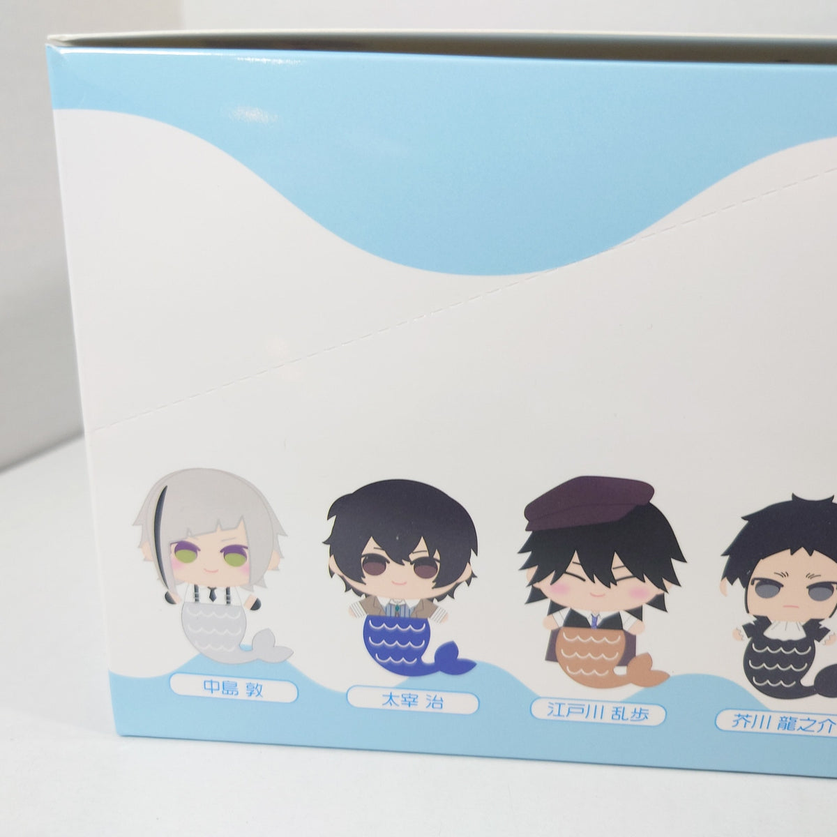 COMPLETE SET Bungo Stray Dogs Mermaid Tapinui Plush Box