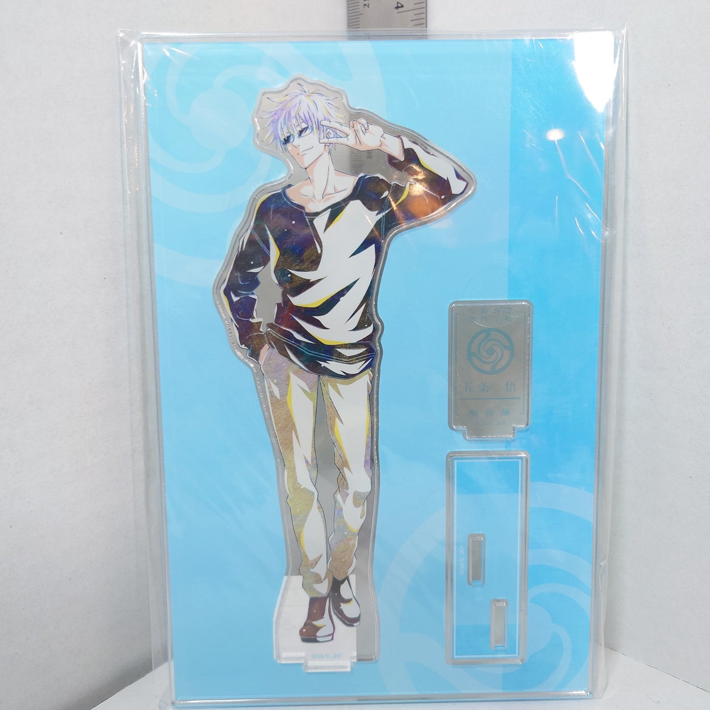 Satoru Gojo Jujutsu Kaisen Ani-Art Acrylic Stand