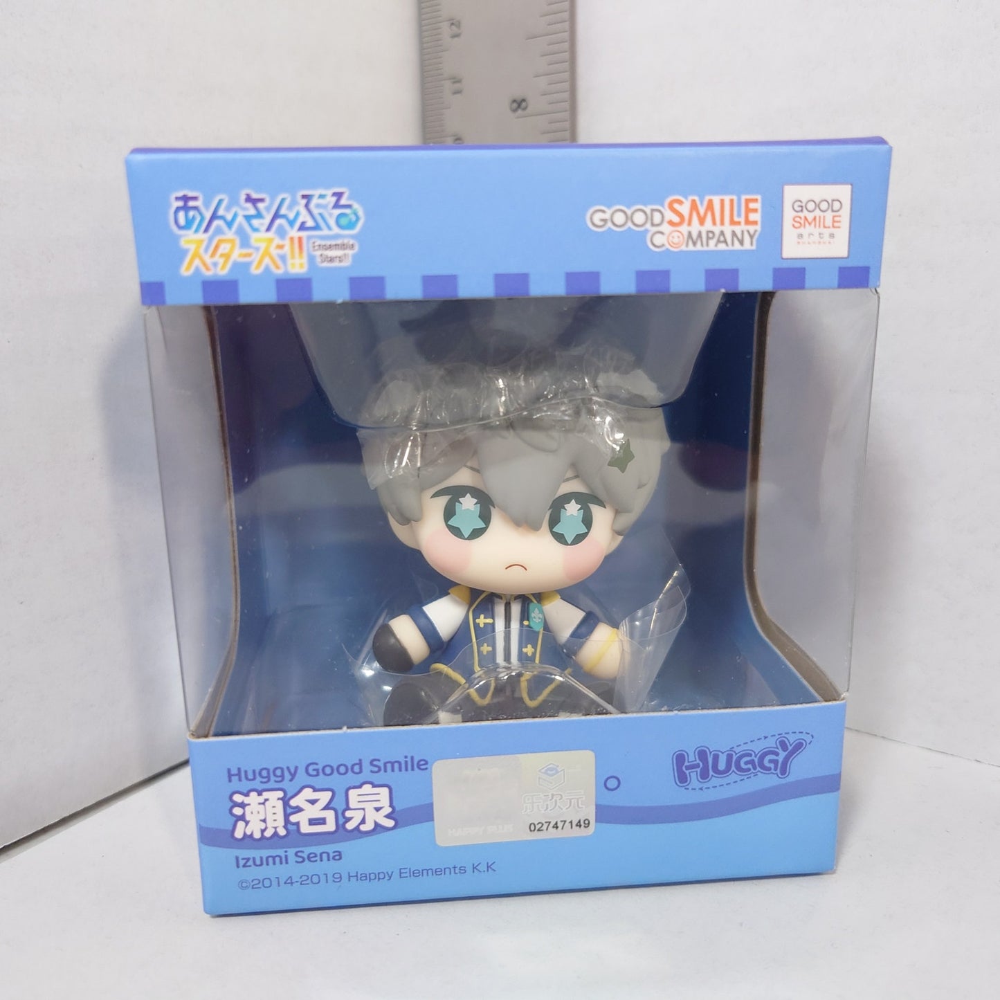 Izumi Sena Knights Ensemble Stars GoodSmile Huggy Figurine