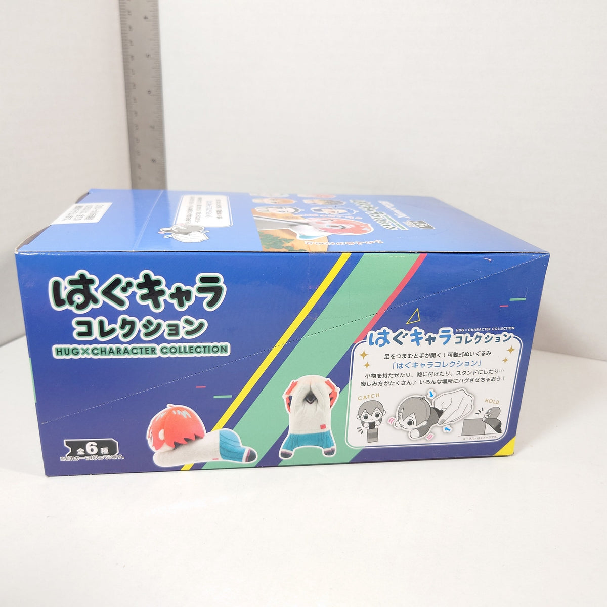 COMPLETE SET Mobile Suit Gundam GQuuuuuuX Hug Collection Plush Box