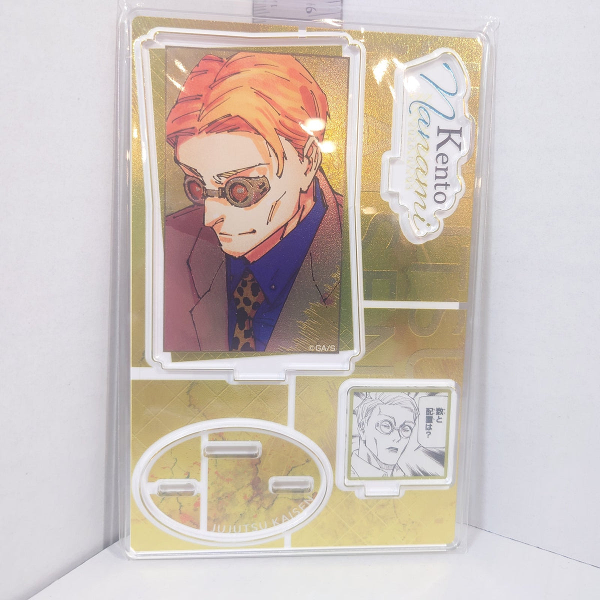 Nanami Kento Jujutsu Kaisen 2026 Birthday Acrylic Stand