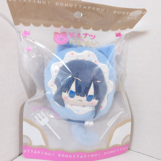 Yu Kanda D.Gray-Man Tapioca Donut Plush