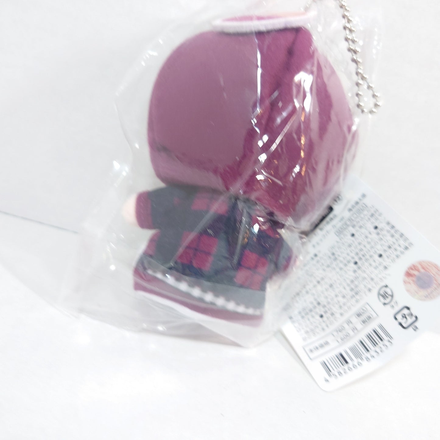 Rintaro Suna Haikyuu! Finger Puppet Series Plush