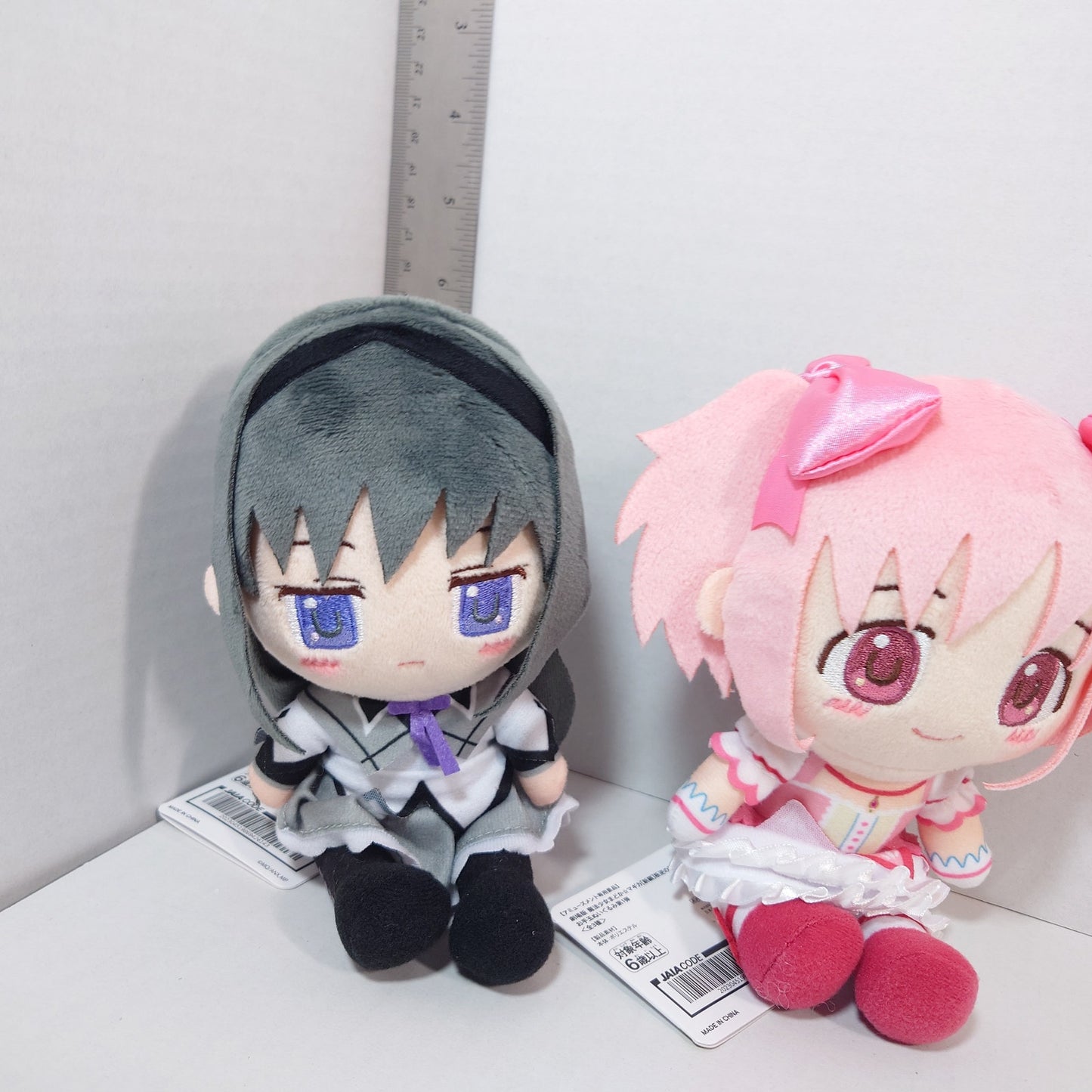 Madoka Kaname & Homura Akemi Madoka Magica Plush Set