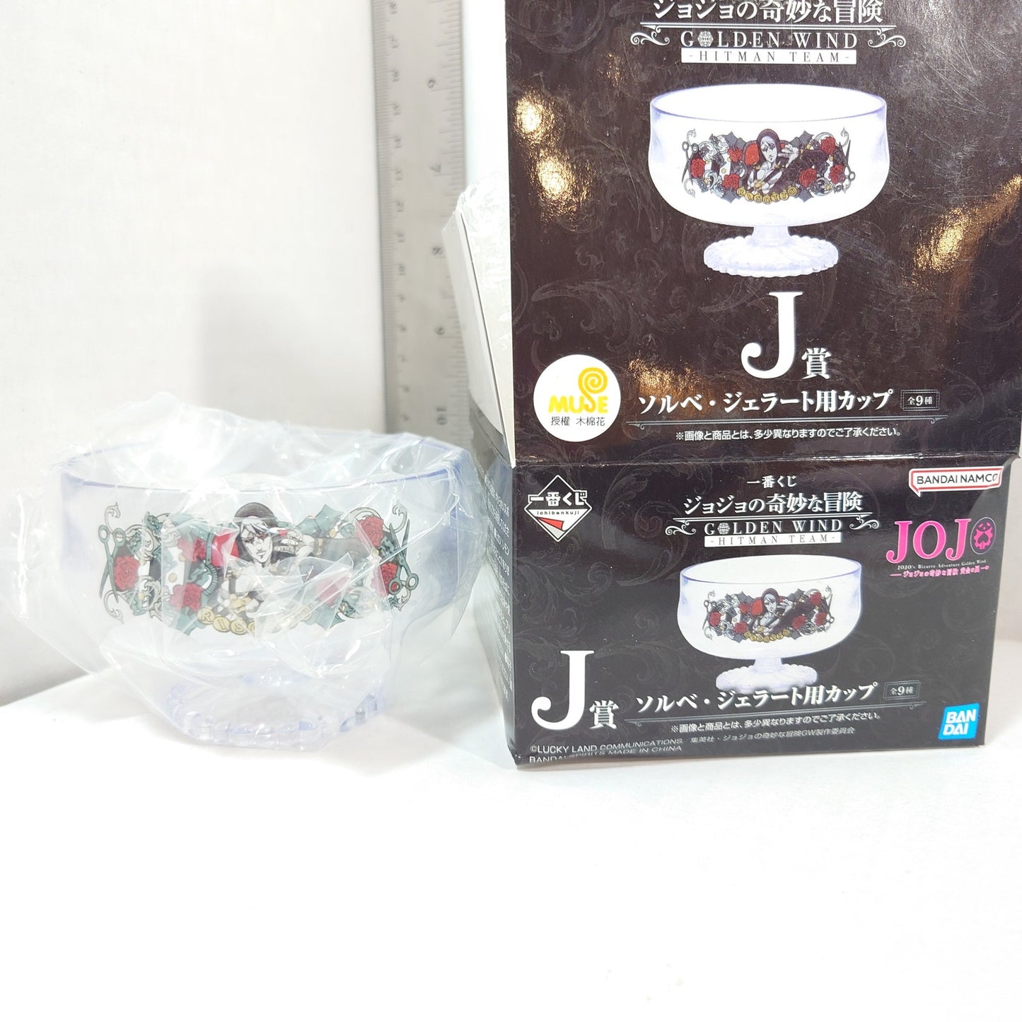 JoJo's Bizarre Adventure Golden Wind Ichiban Kuji Plastic Cup
