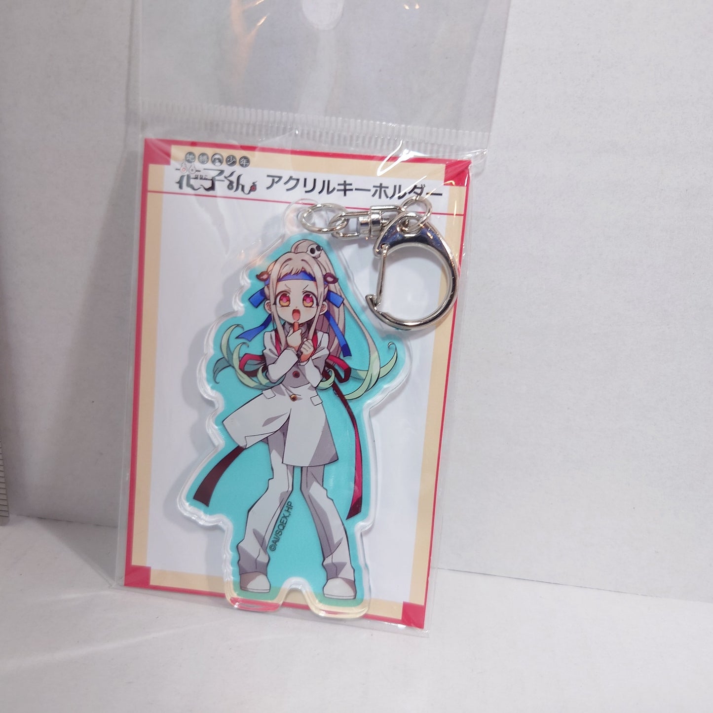 Nene Toilet-bound Hanako-kun Acrylic Keychain