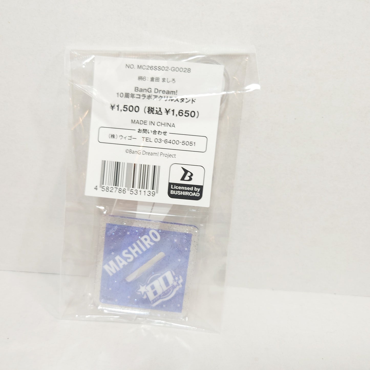 Mashiro Kurata Morfonica Bang Dream! x WEGO 10th Anniversary Acrylic Stand