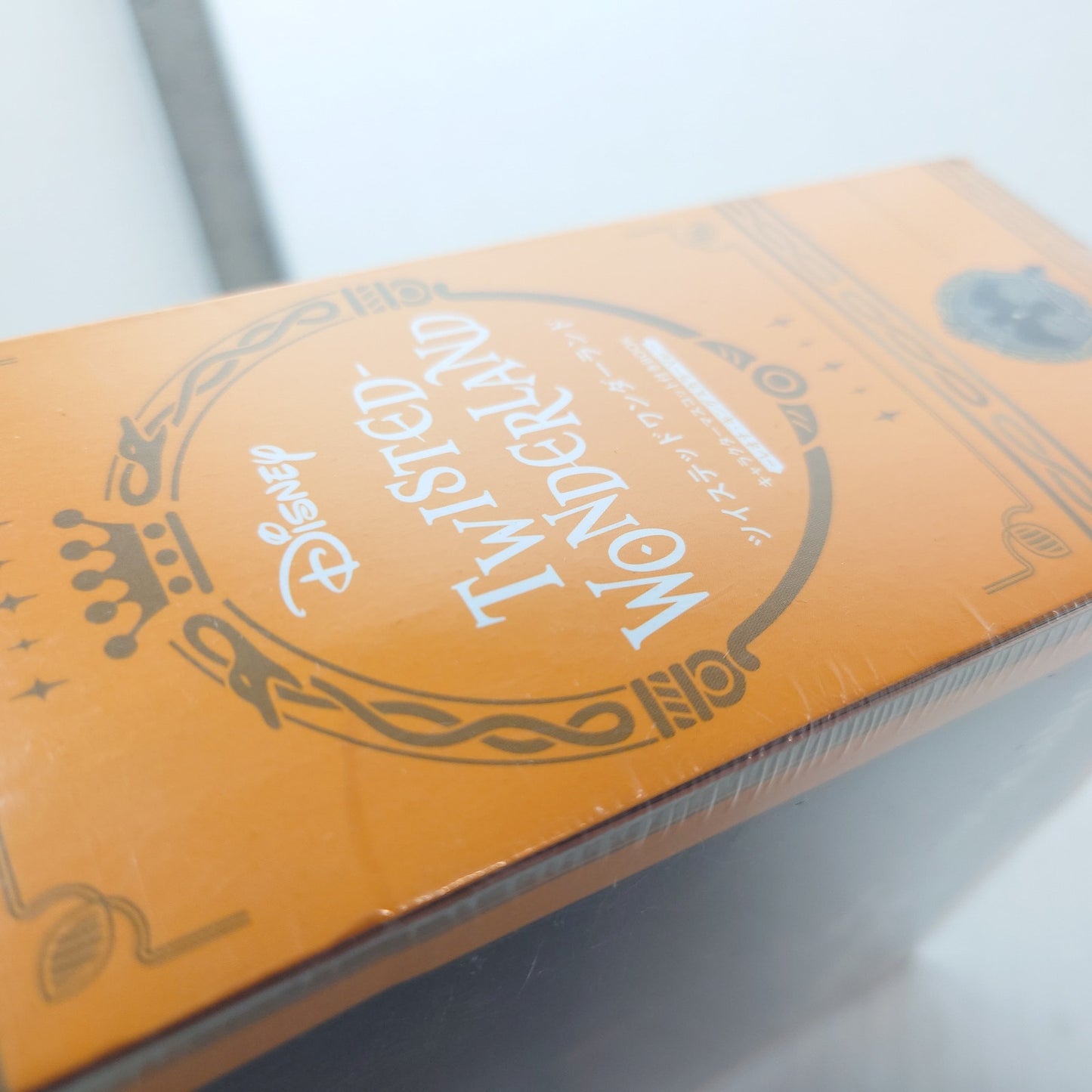 Leona Kingscholar Twisted Wonderland Plush & Booklet