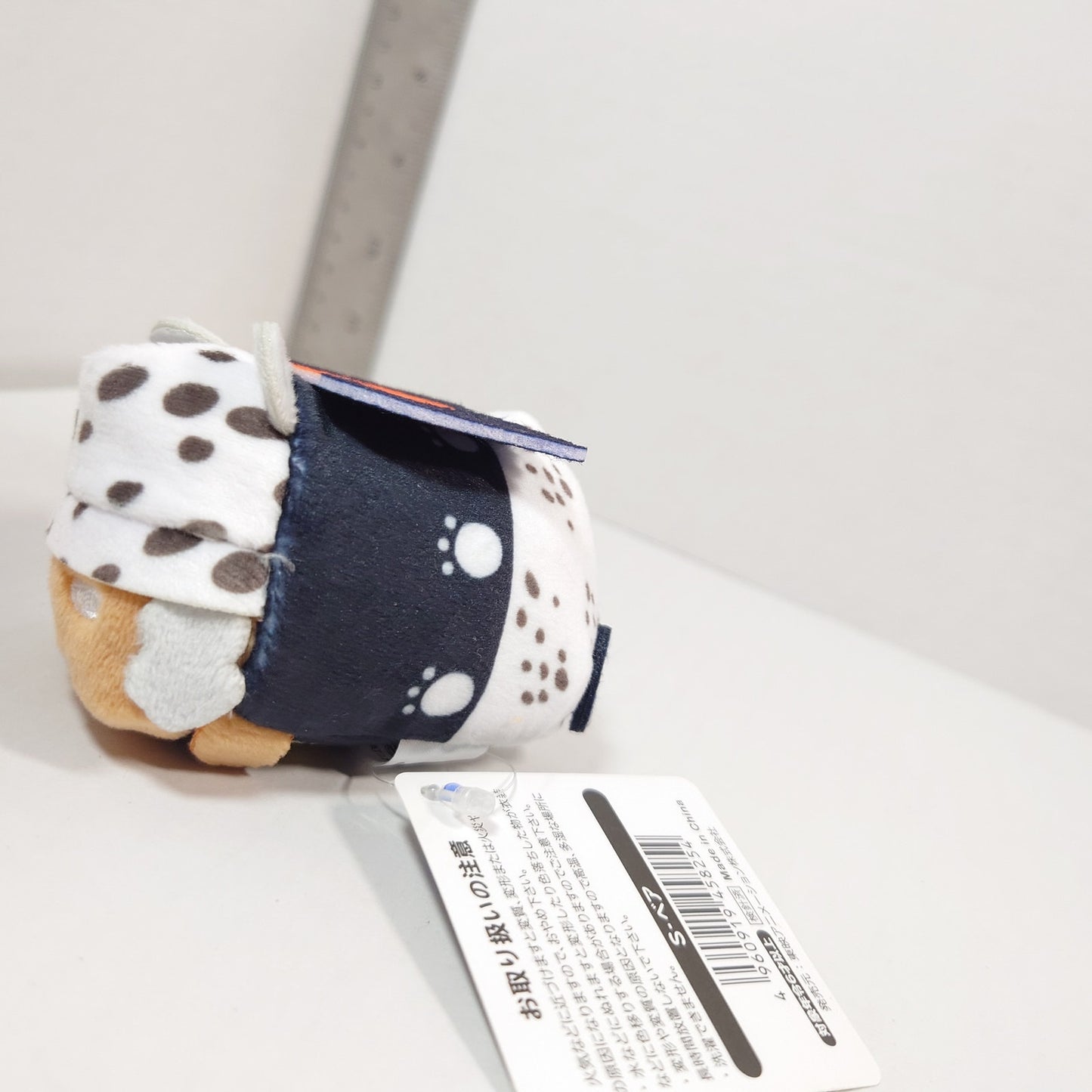 S-Bear One Piece Odetame Plush