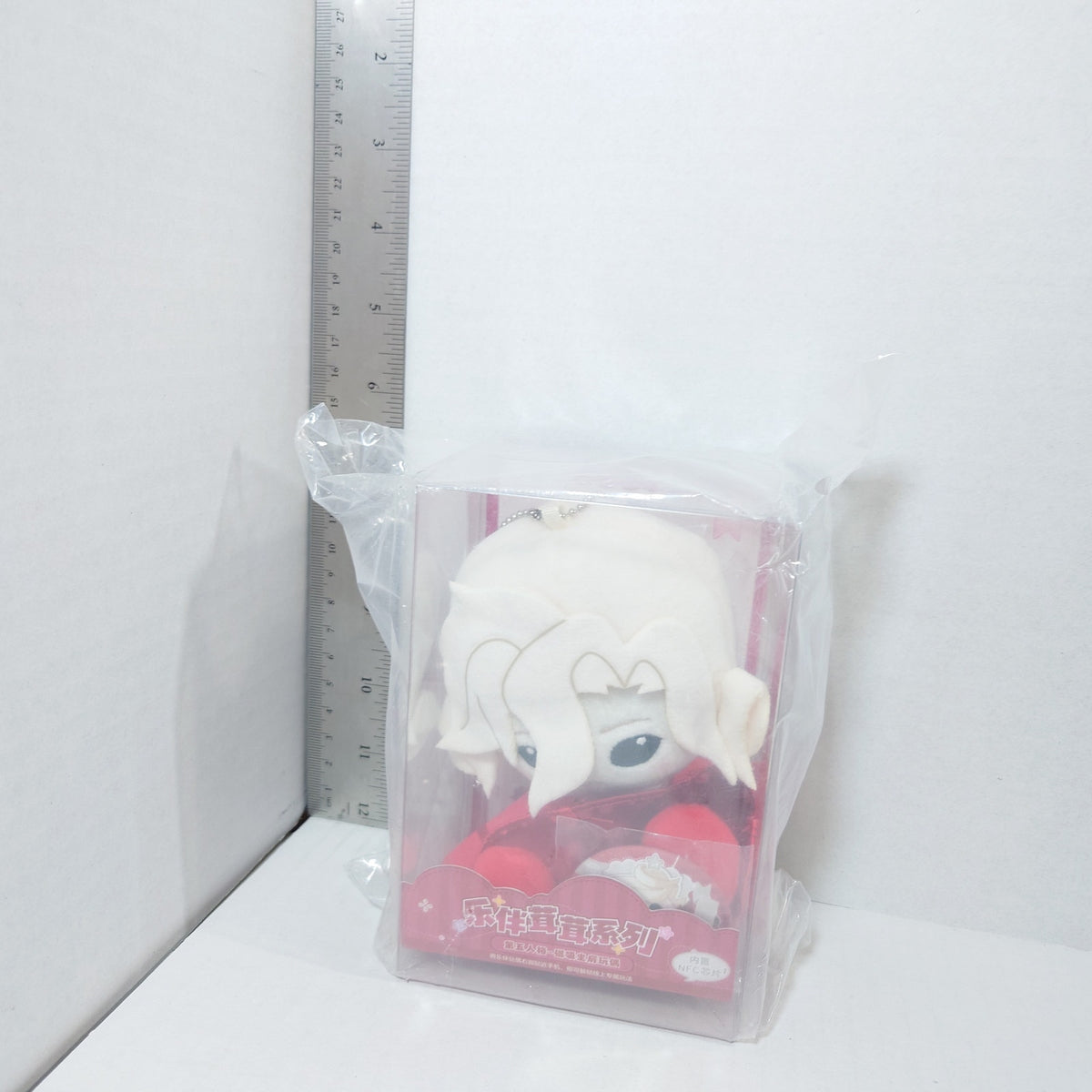 Mary (Bloody Queen) Identity V Plush