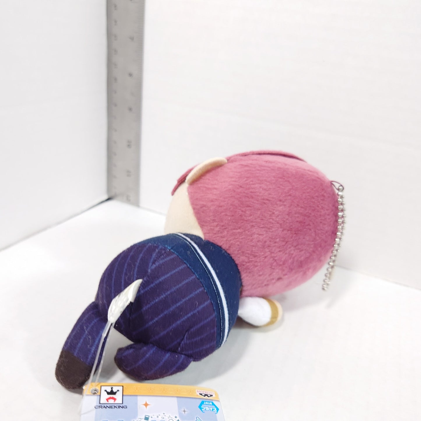 Tsukasa Suou Knights Ensemble Stars Laying Down Plush