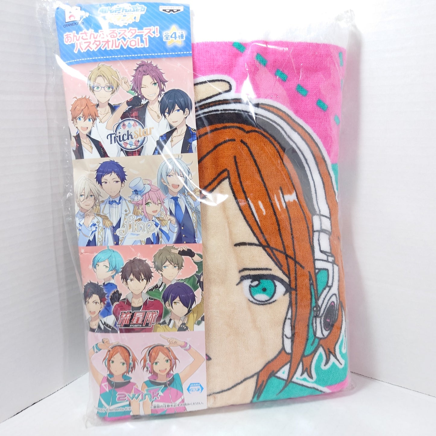 2wink Ensemble Stars Ichiban Kuji Towel