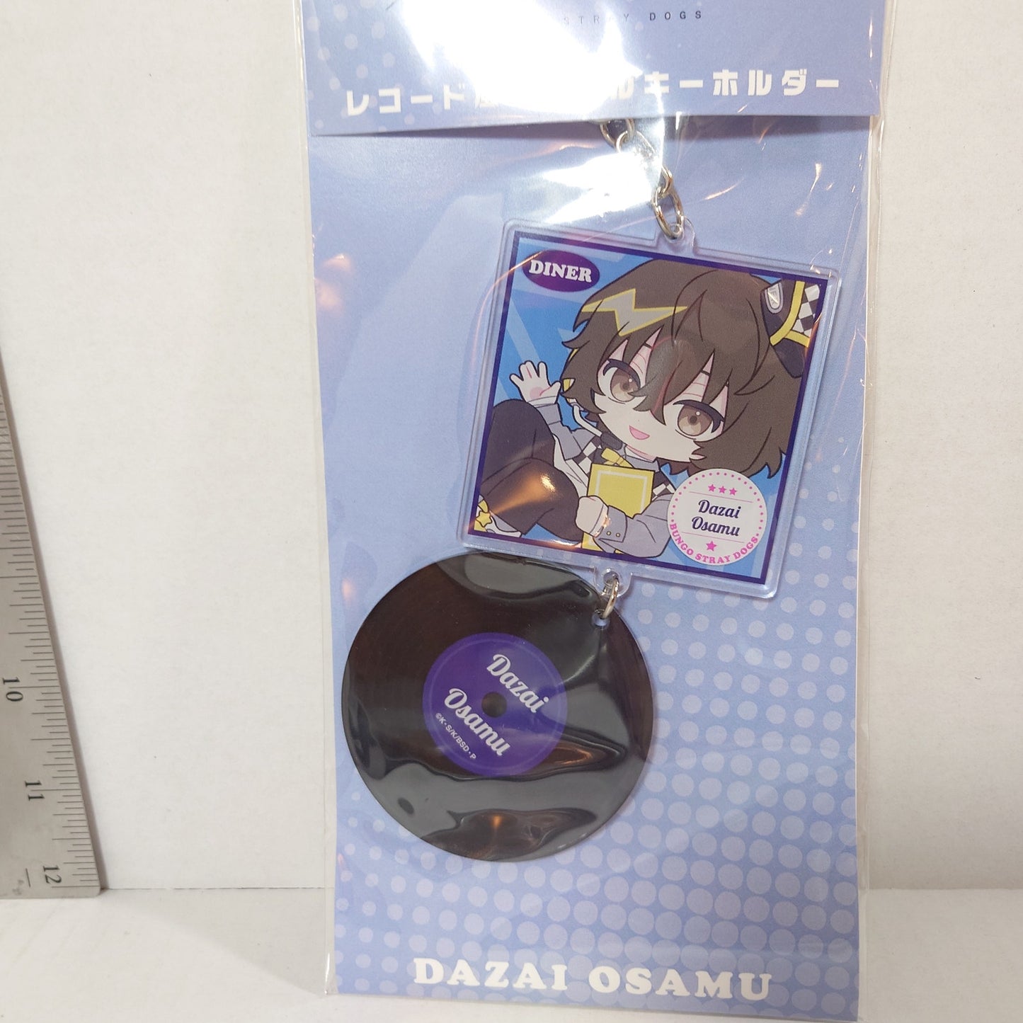 Osamu Dazai Bungo Stray Dogs Record Acrylic Keychain