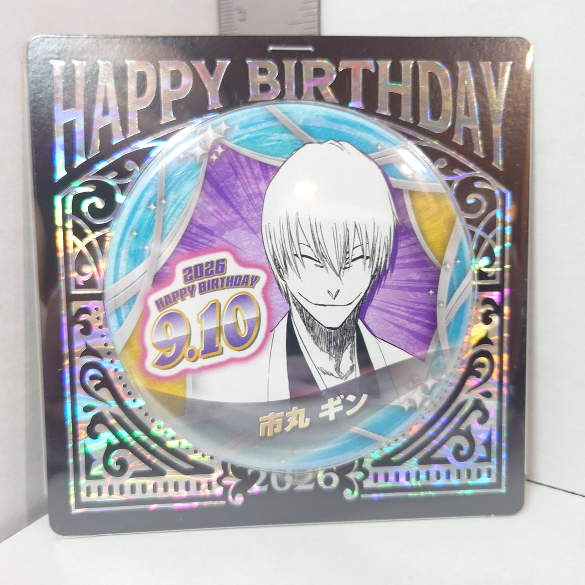 Gin Ichimaru BLEACH 2026 Birthday Badge