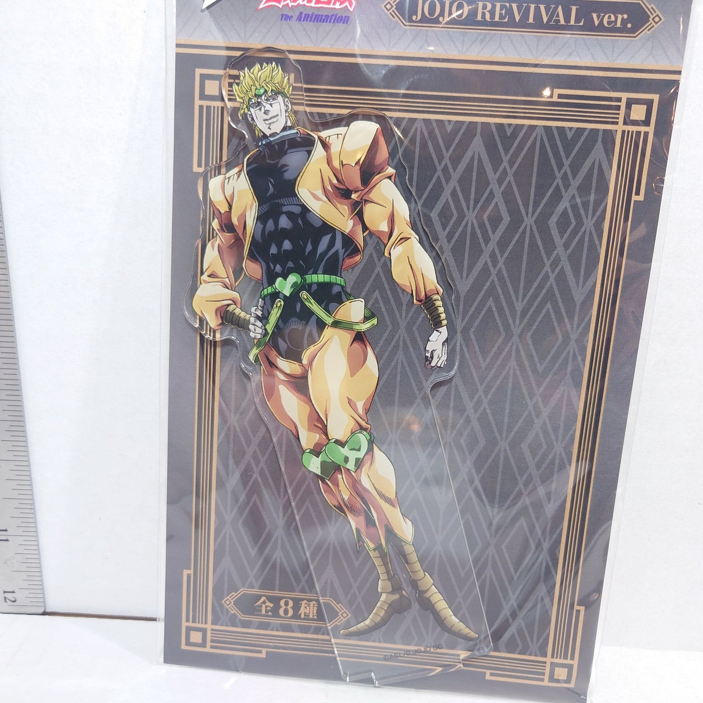 Dio Brando JOJO's Bizarre Adventure Part 3 Stardust Crusaders Acrylic Stand
