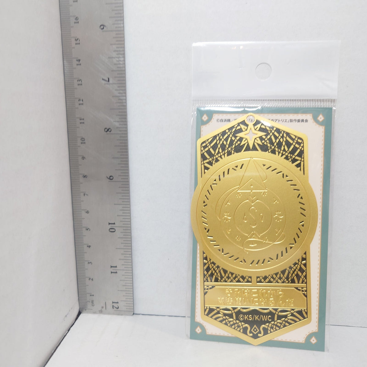 Witch Hat Atelier Metal Bookmark