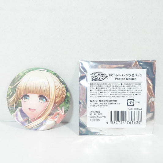 Noa Fukushima Photon Maiden D4DJ Fanclub Badge