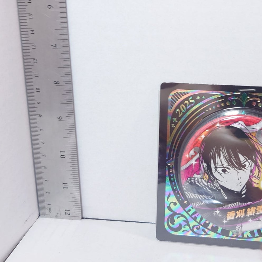Hiyuki Kagari Kagurabachi 2025 Birthday Badge