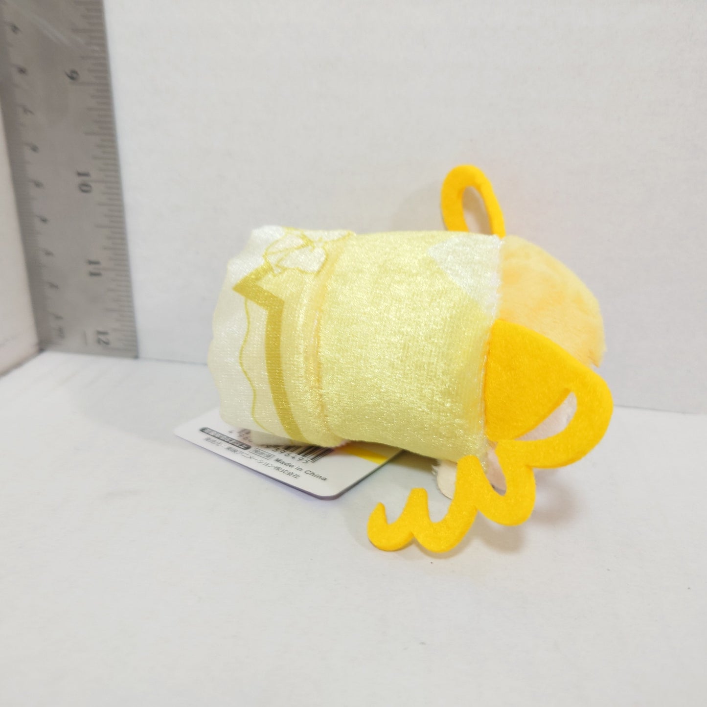 Cure Lemonade Yes! Pretty Cure (Precure) Otedama Plush