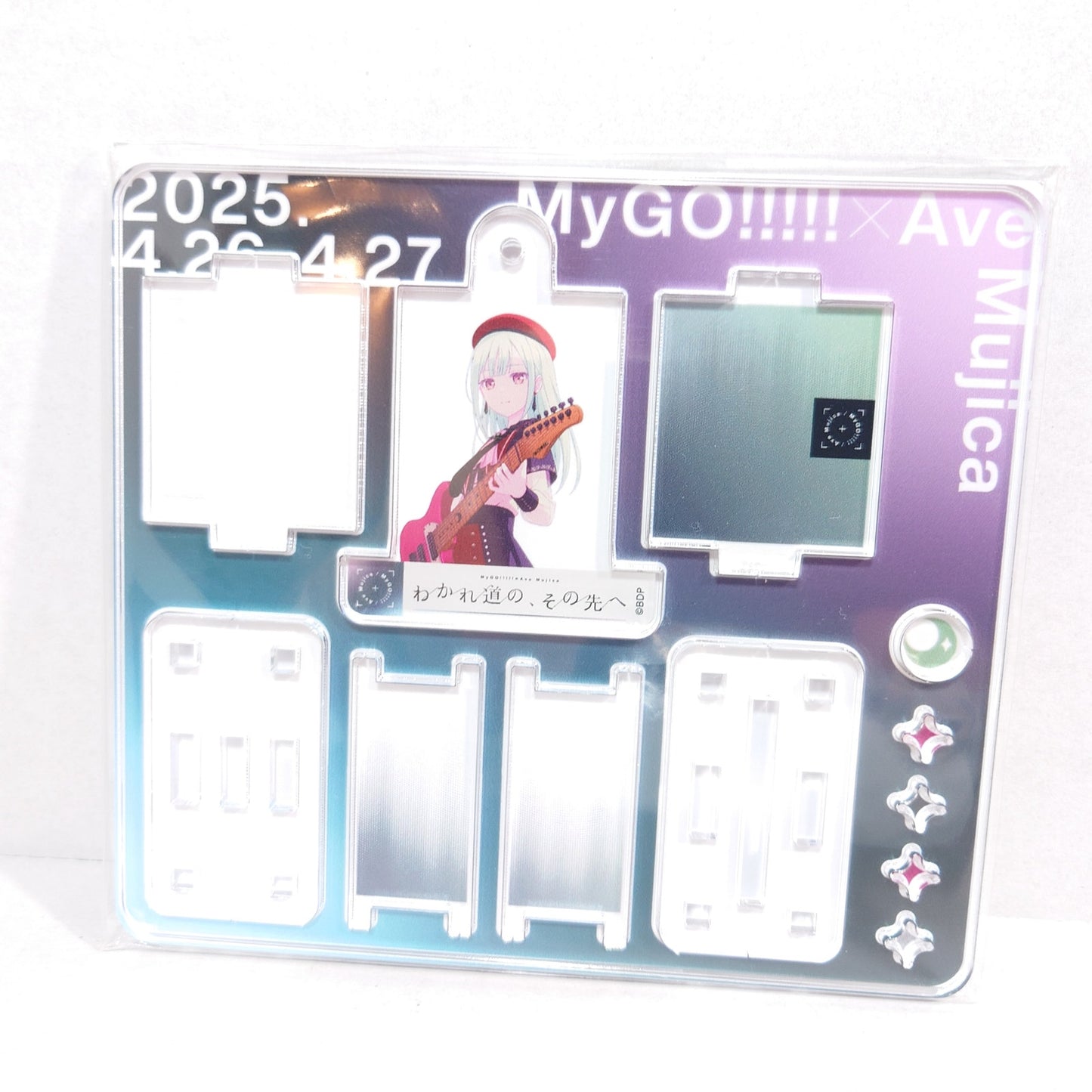 Mortis (Mutsumi Wakaba) Ave Mujica Bang Dream Acrylic Cube Keychain