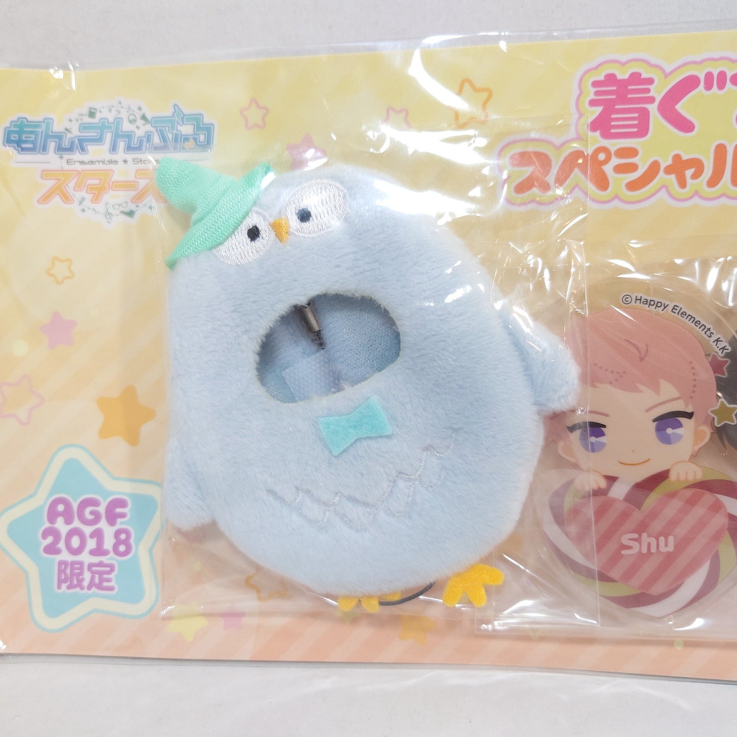 Valkyrie & Switch Ensemble Stars Kigurumi Badge Set