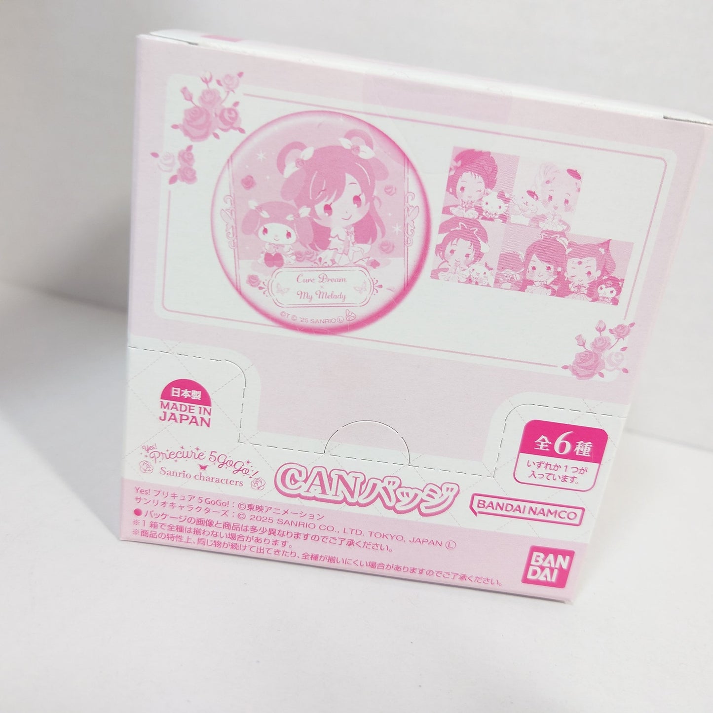 Yes! Pretty Cure GoGo (Precure) x Sanrio Badge Box