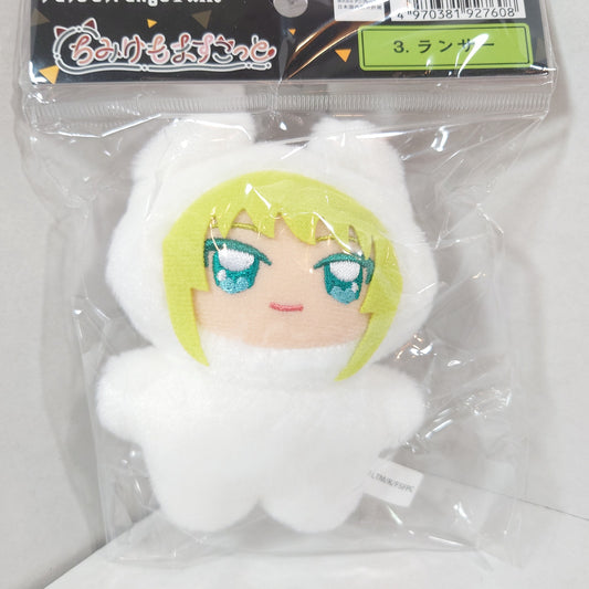 Enkidu (Lancer) Fate/strange Fate Chimikemo Plush