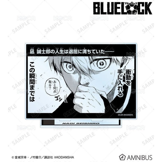 Nagi Seishirou Blue Lock Manga Acrylic Stand