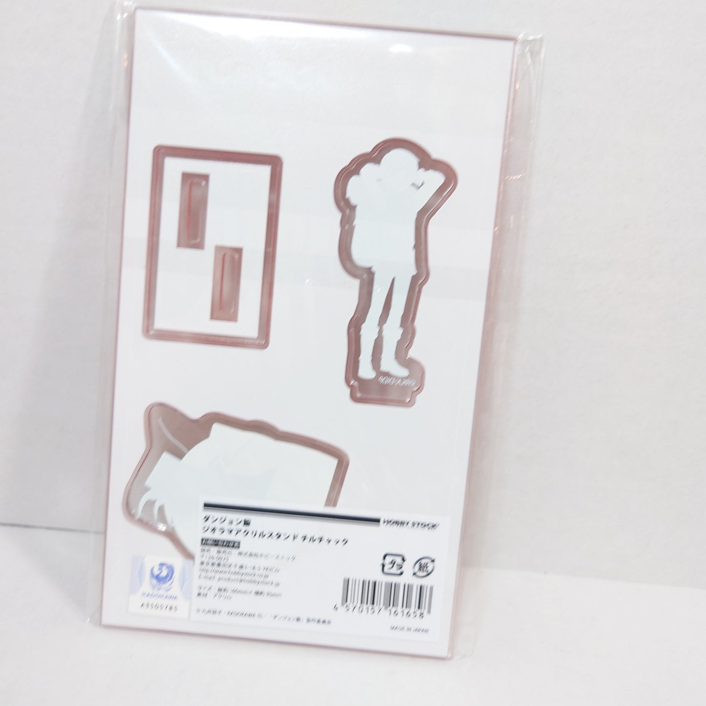 Chilchuck Delicious in Dungeon Acrylic Stand