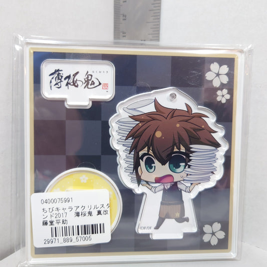 Heisuke Toudou Hakuoki 2017 Acrylic Stand