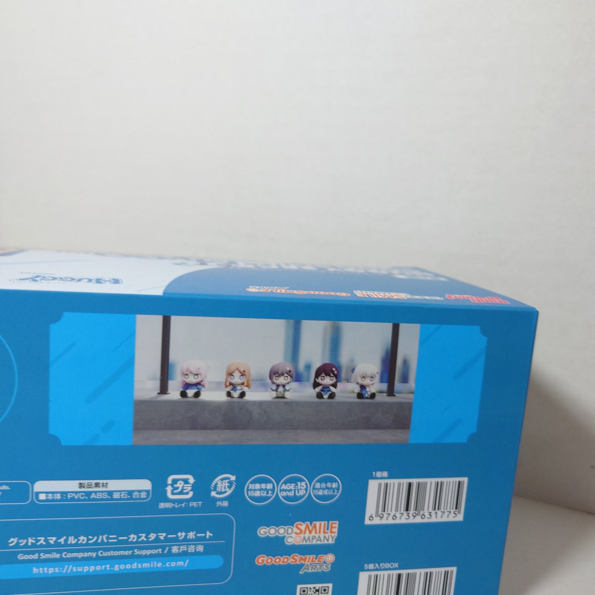 COMPLETE SET MyGo!!!! Bang Dream! Huggy Mini Figurine