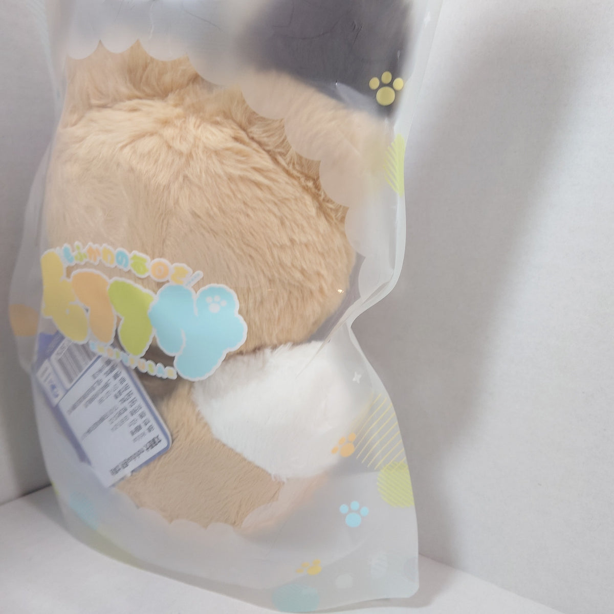 Osamu Dazai Bungo Stray Dogs Mofufusa Plush