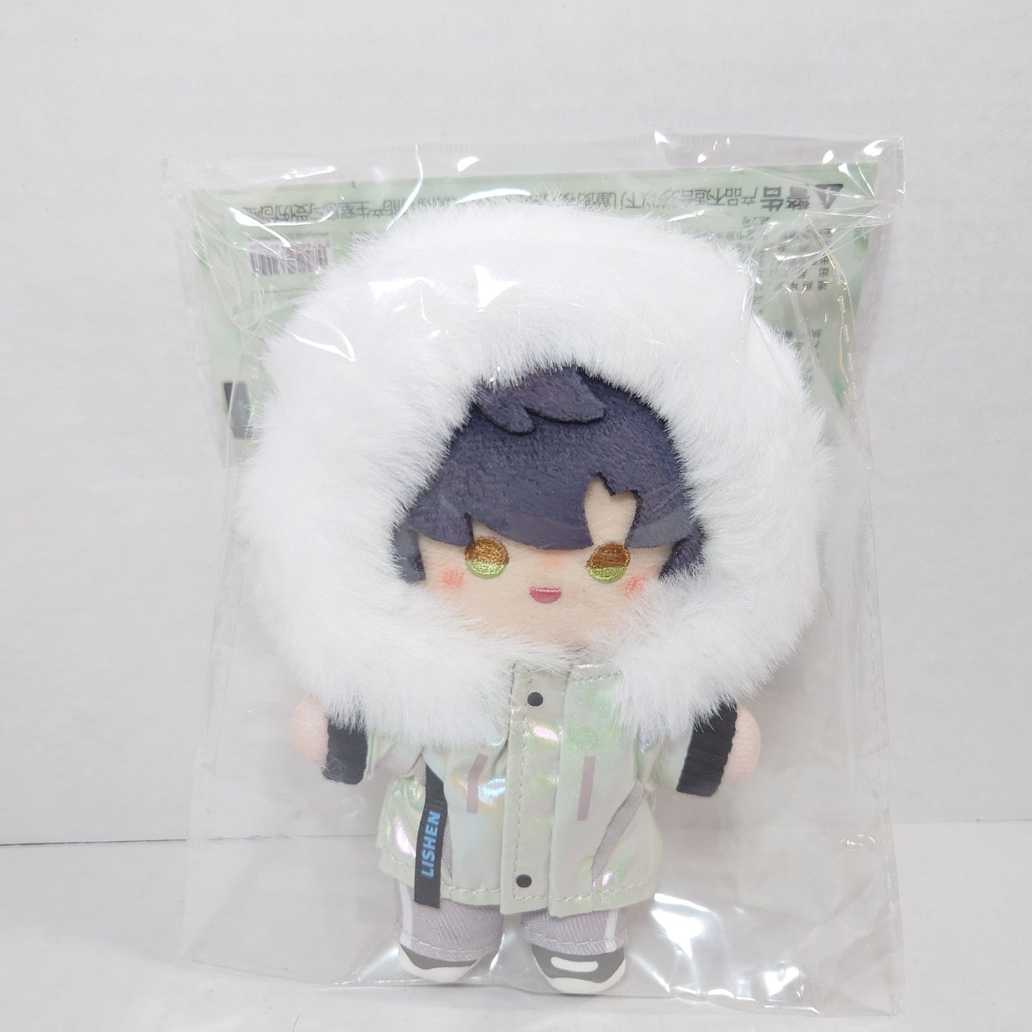 Zayne Love and Deepspace Winter Wanders Plush