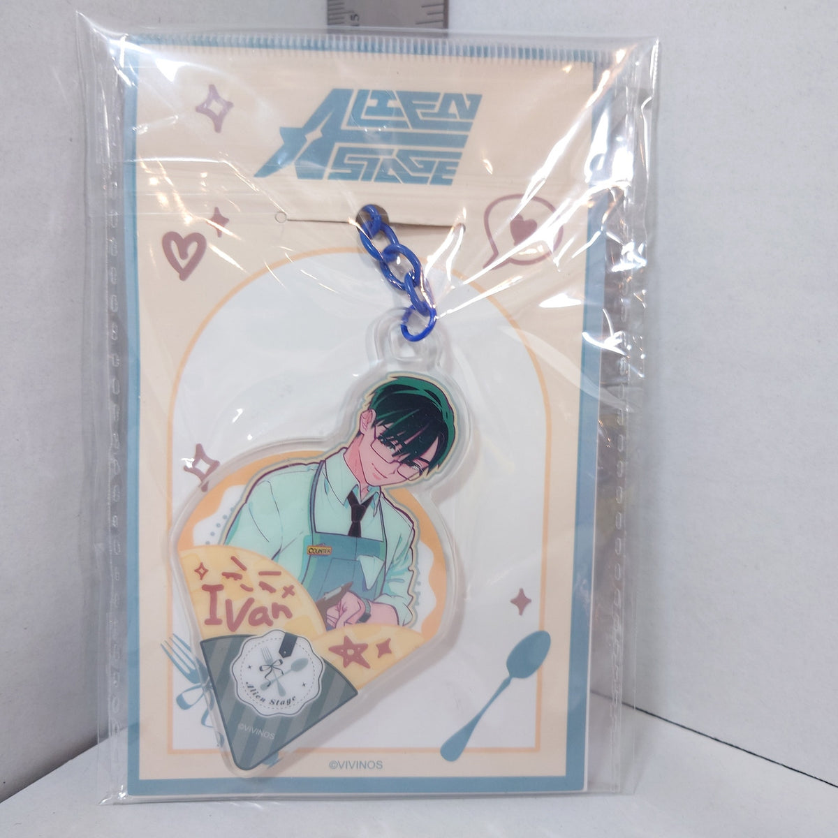 Ivan Alien Stage Cafe Acrylic Keychain