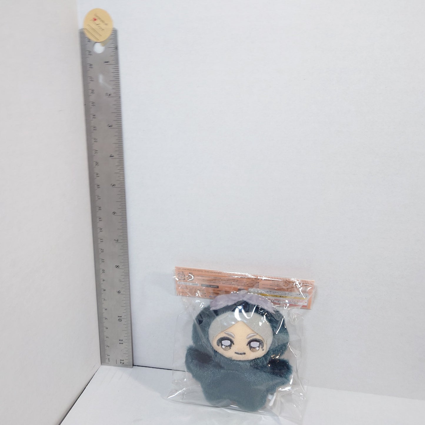 Koshi Sugawara Haikyuu!! Chimikemo Plush