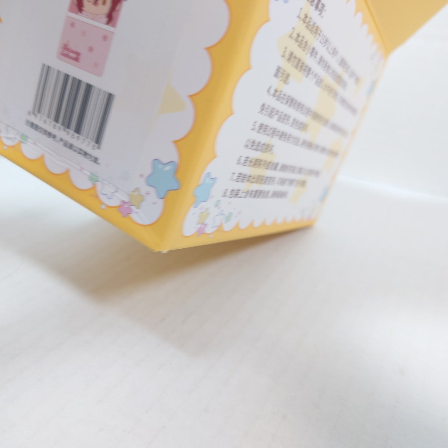 OPEN BOX Natsume Sakasaki Switch Ensemble Stars CN Sweet Dreams Plush