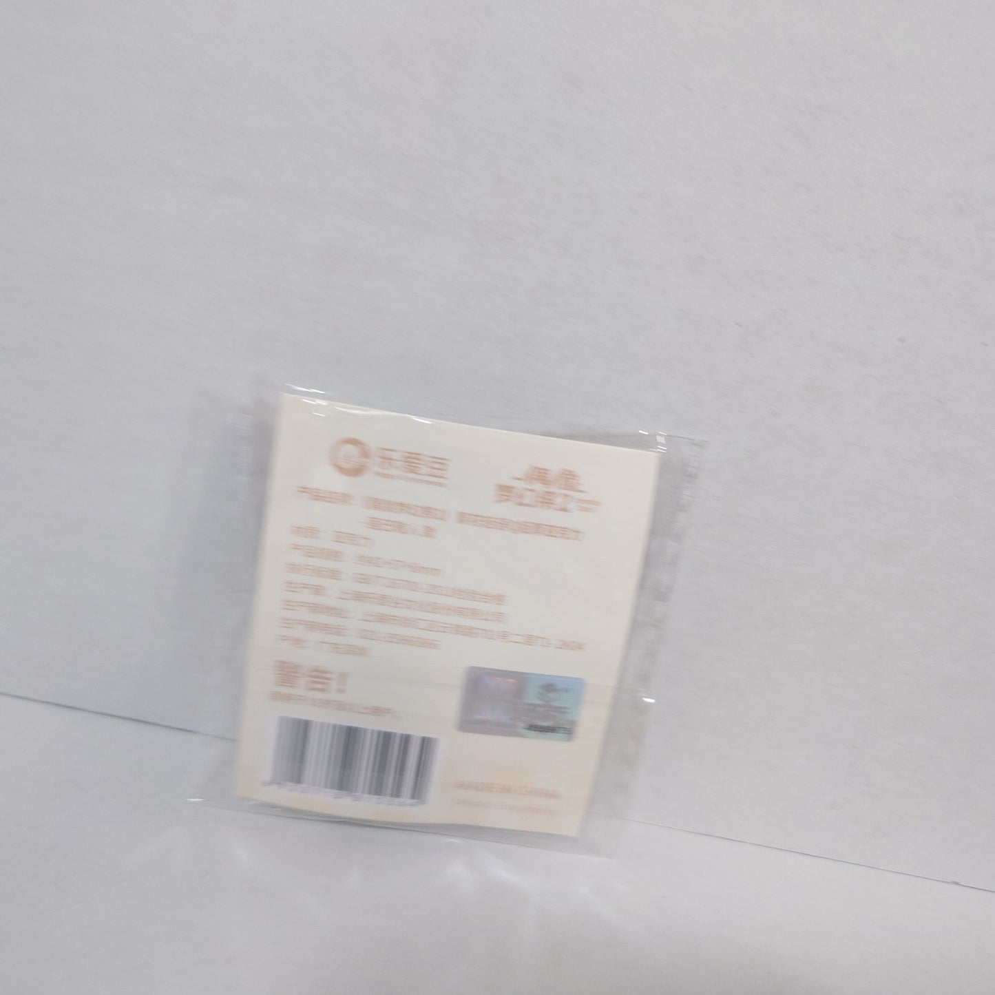 Keito Hasumi AKATSUKI Ensemble Stars CN Mini Acrylic Block